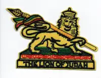 Écusson Applique Patch NORMANDIE Jehovah Ethiopia Lion of Judah