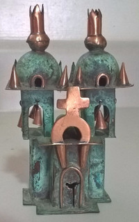Vtg Peruvian Folk Art Copper Miniature Mission Church with Bells