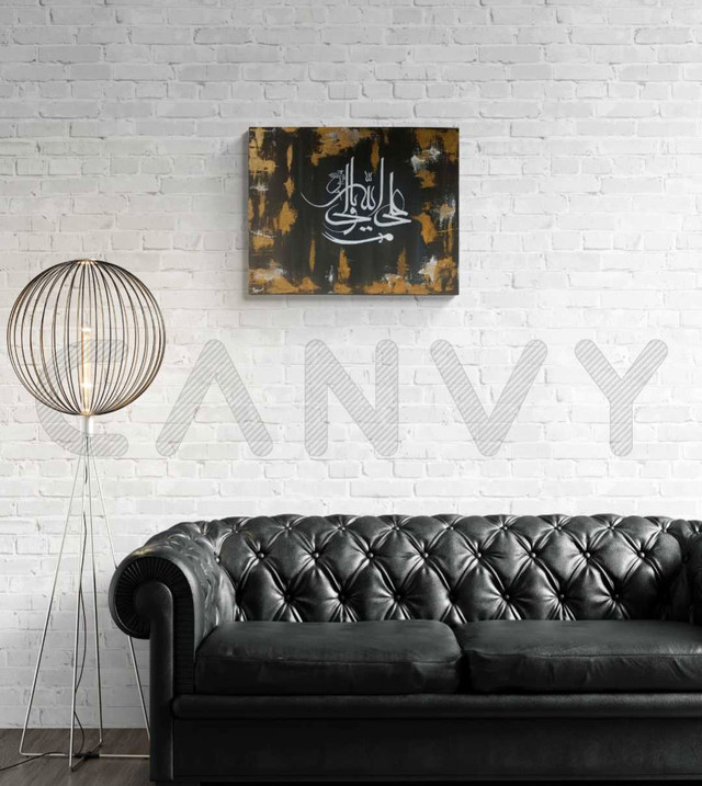 Islamic Arabic calligraphy painting  in Arts & Collectibles in Oshawa / Durham Region - Image 4