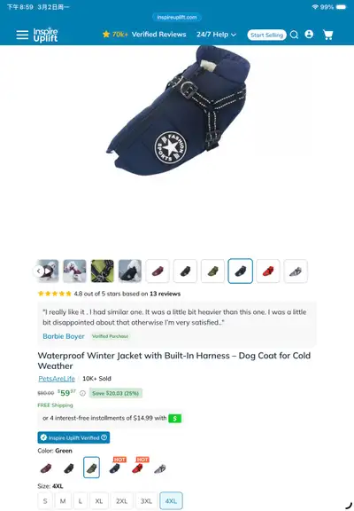 Vpet br 4XL Dog Coat all new, with tag, View more