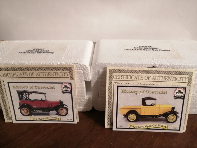 National Motor Museum Classic 1:32 scale Die Cast Cars - Lot 1 in Arts & Collectibles in Oakville / Halton Region