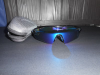 Knock off Oakley "Radar" sunglasses, great for cycling