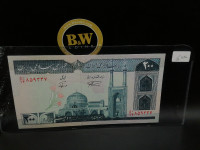 The Islamic Republic of Iran two hundred Rials banknote!!!!