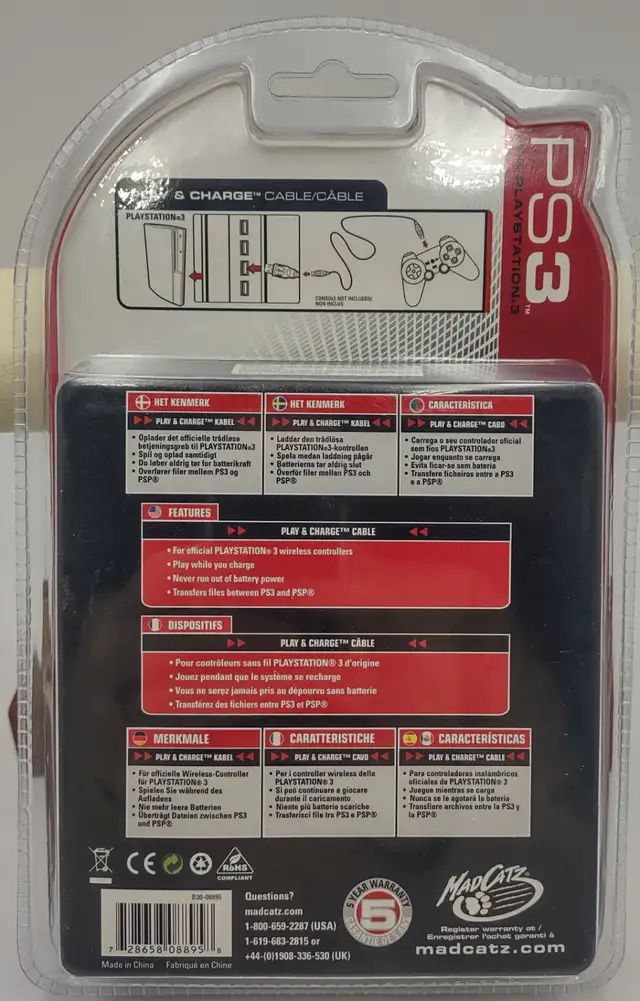 Mad Catz PS3 Twin Pak Play & Charge Cable - New in Package! in Sony Playstation 3 in Windsor Region - Image 3