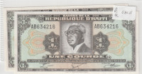 HAITI  paper money  une gourde