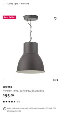 Ikea 19” hektar light fixture $40