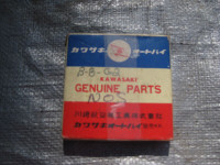 Kawasaki Motorcycle B8 125 G2 Piston Rings - $30.00 obo