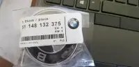 BMW Wheel Center Caps (51 148 132 375)