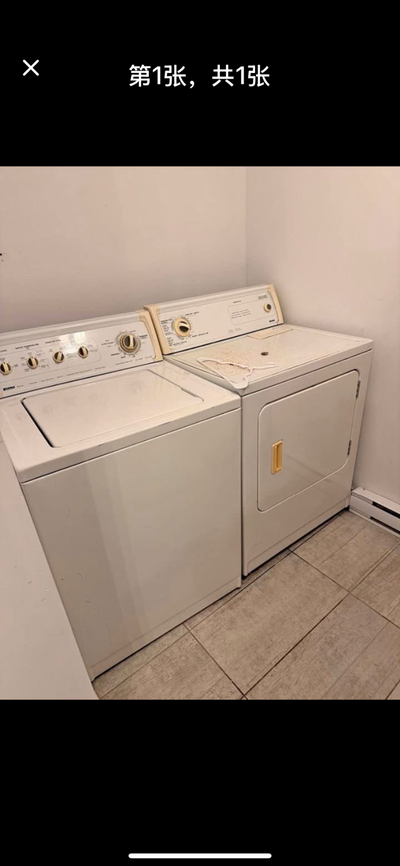 FREE Appliances – Pickup Only (Châteauguay), View more
