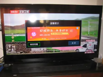 FS: Sony 65 inches 4k LED smart TV KD-65X80K, wall mount kit, View more