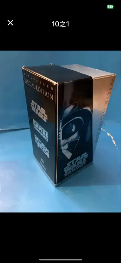 Star Wars Trilogy - Special Edition- VHS - Wide Screen-Lucas Fil, View more