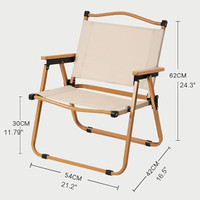 Portable Camping Chair Folding Outdoor Chair Foldable Chair 