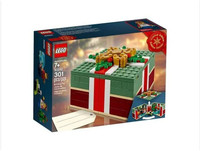 Lego BUILDABLE CHRISTMAS GIFT BOX 40292 Tree Exclusive 2018 Limi