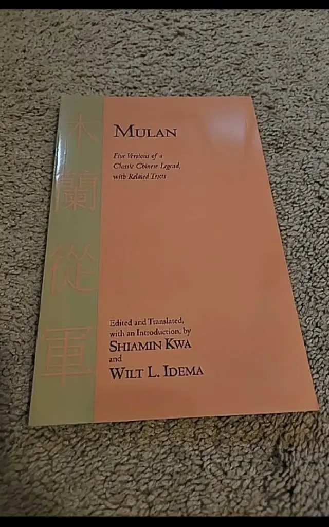 Mulan textbook