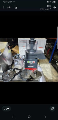 Vegetable cutter 1400$ City of Montréal Greater Montréal Preview