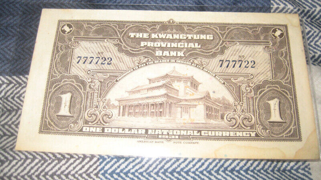 3 foreign notes for sale in Arts & Collectibles in Edmonton - Image 4