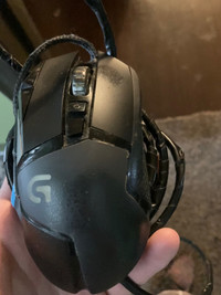 Logitech g502 gaming mouse