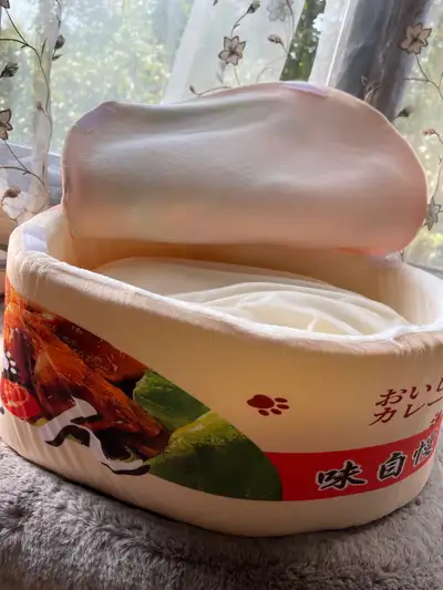 The bed comes with 3 parts. One lid, one cushion and the outside part. Cushion is machine washable....