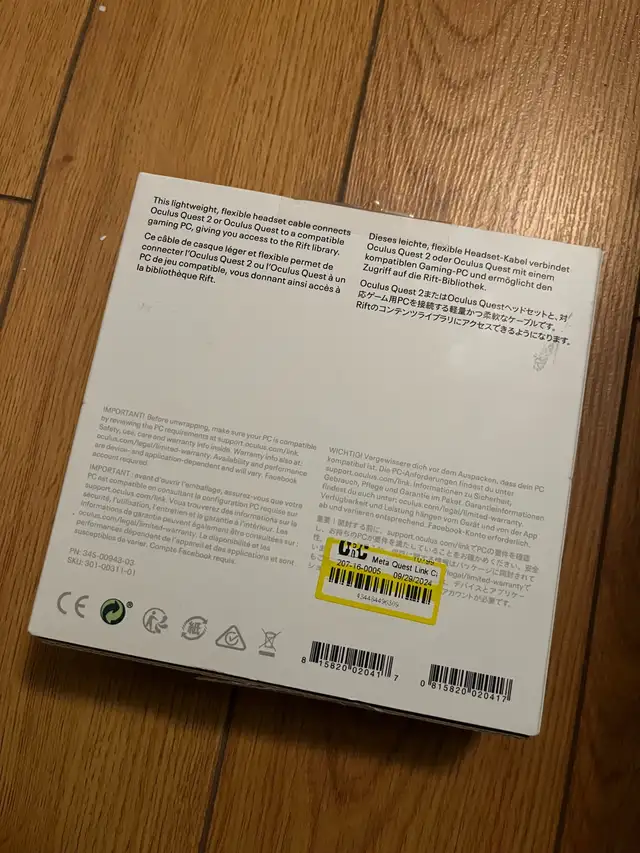 Oculus Link Cable (5m) – Compatible with Quest & Quest 2 in PC Games in St. Catharines - Image 5