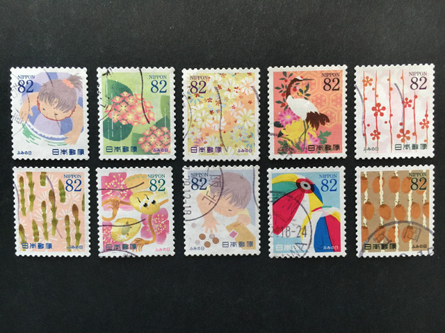 TIMBRES, SÉRIE, JAPON 2015, IMAGES VARIÉES, 10 TIMBRES. dans Art et objets de collection  à Longueuil/Rive Sud