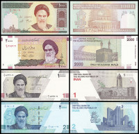 Lot of 4x UNC Iranian Banknotes: Republic of Iran, Free S/H