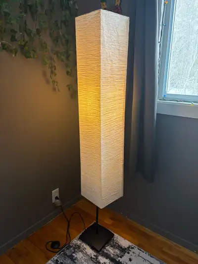 Floor Lamp, View more