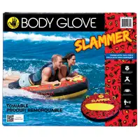 BODY GLOVE 2 PERSONS DECK TUBE