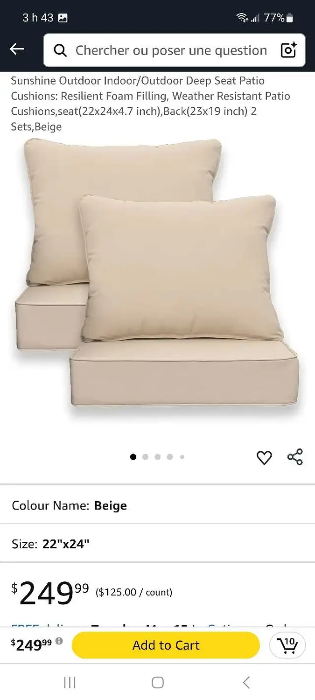 2 ens. coussins neufs pour fauteuil patio in Patio & Garden Furniture in Gatineau - Image 8