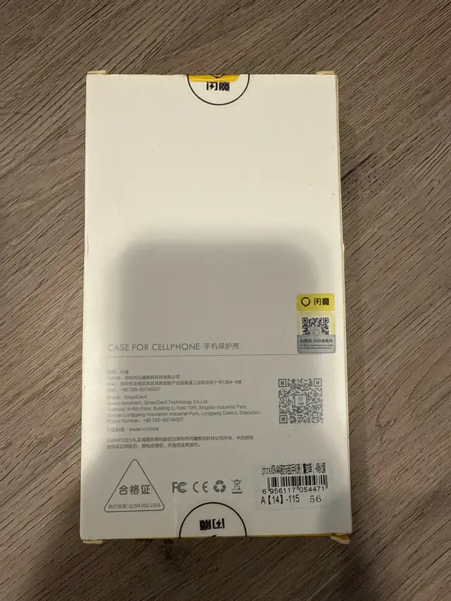 iPhone XS Max case and screen protector in Cell Phone Accessories in Markham / York Region - Image 3