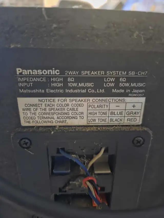 Vintage Panasonic 2-Way Speakers Model SB-CH7PP-K in Speakers in Dartmouth - Image 6