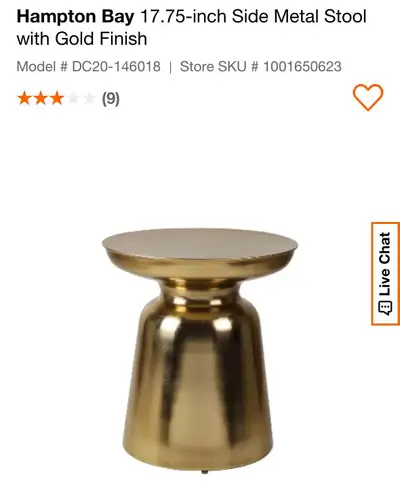 Hampton Bay Metal Stool, View more