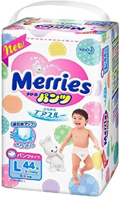 Merries Brand Pull Ups. 100% Organic Cotton Diapers Super Comfortable, Super Absorbent, Very Skin Fr...
