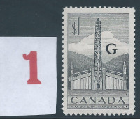 TIMBRES CANADA No. O-32 Bel Assortiment (NH6345B9C06X))
