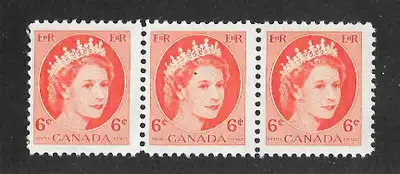 No. 342 Neuf sans Charnière