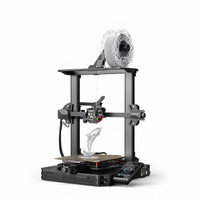 ender 3 s1 pro new condition easy to use 