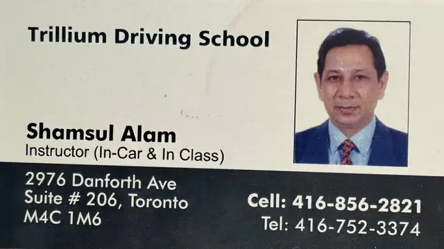 Driving Instructor/School458404518251079680