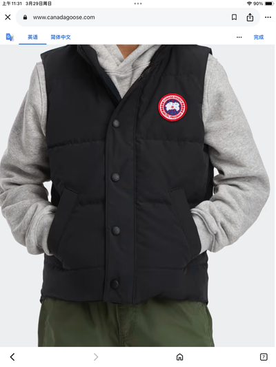 Canada Goose unisex children's vest for sale., View more