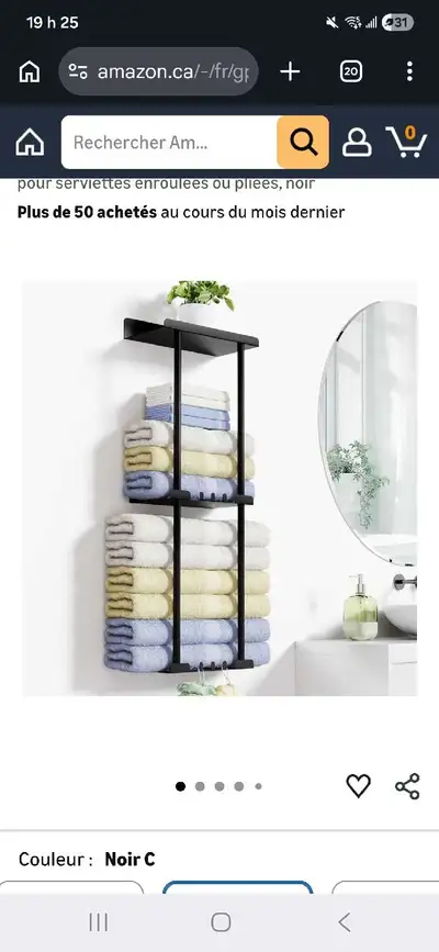 porte serviette, View more