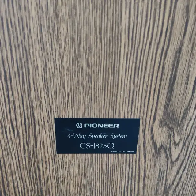 Vintage Pioneer Stereo & Speakers in Stereo Systems & Home Theatre in Strathcona County - Image 8