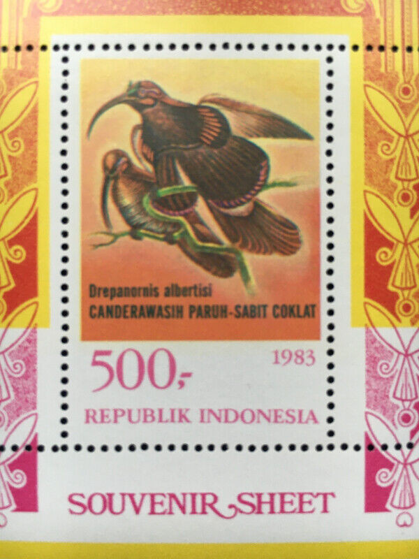 TIMBRE FEUILLET, INDONÉSIE 1983, OISEAU. dans Art et objets de collection  à Longueuil/Rive Sud - Image 2