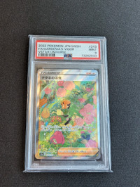PSA 9  Gardenia's Vigor SAR 243/172 Japanese Pokemon Card