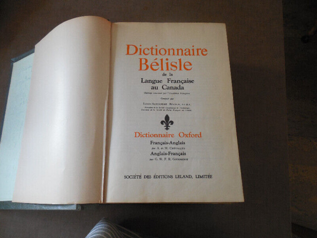 Dictionnaire Bélisle/Oxford dans Manuels  à St-Georges-de-Beauce