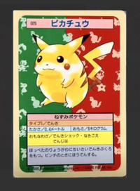 Topsun Pokemon Blue Text Pikachu Ungraded Card
