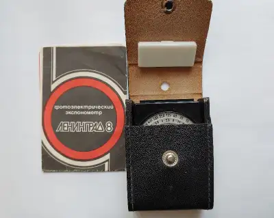 Leningrad - 8 Vintage Soviet Photo Film Light Meter USSR, View more