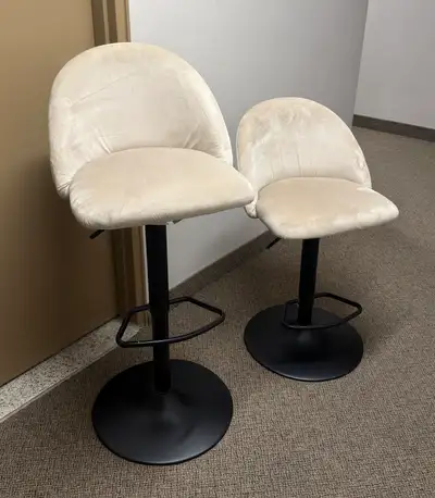 Beige Suede Adjustable Bar Stools Set of 2, View more