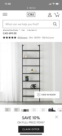 3 Sections CB2 Designer Stairway Bookcase System New Box White3-