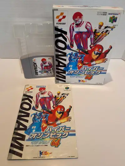 N64 Hyper Olympics in Nagano 64 - Japanese- complete, View more