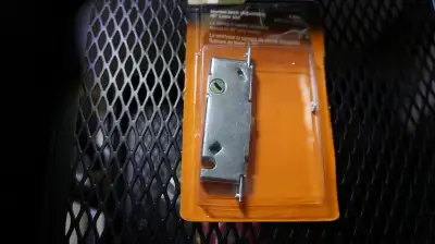 PRIME LINE PATIO DOOR LATCH, View more