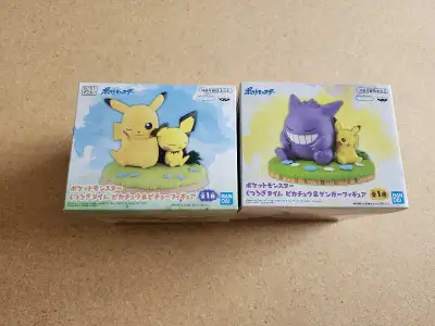 Banpresto Pokemon Pichu Pikachu Gengar relaxing time figurine, View more