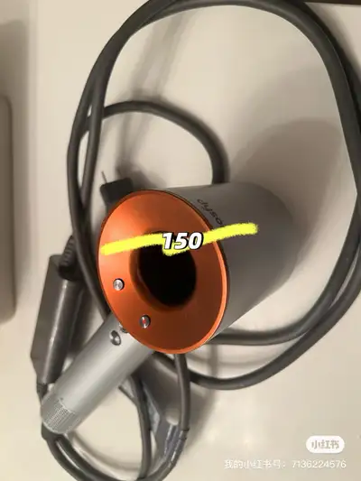 Dyson hair dryer, View more